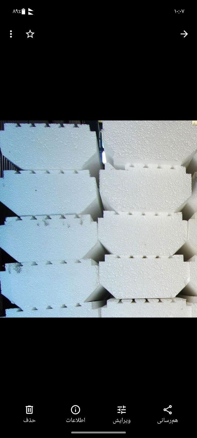 اکاستیو سقفی ،اکاسیف ،اکاسیو در ارتفاع 20و25سانت|مصالح و تجهیزات ساختمان|مشهد, نوید|دیوار