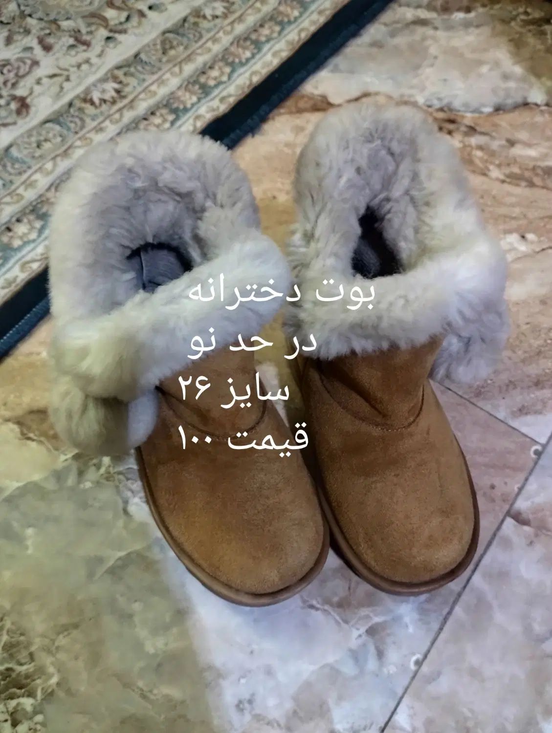 حراج وسایل در حد نو|حراج|تهران, سعادت‌آباد|دیوار