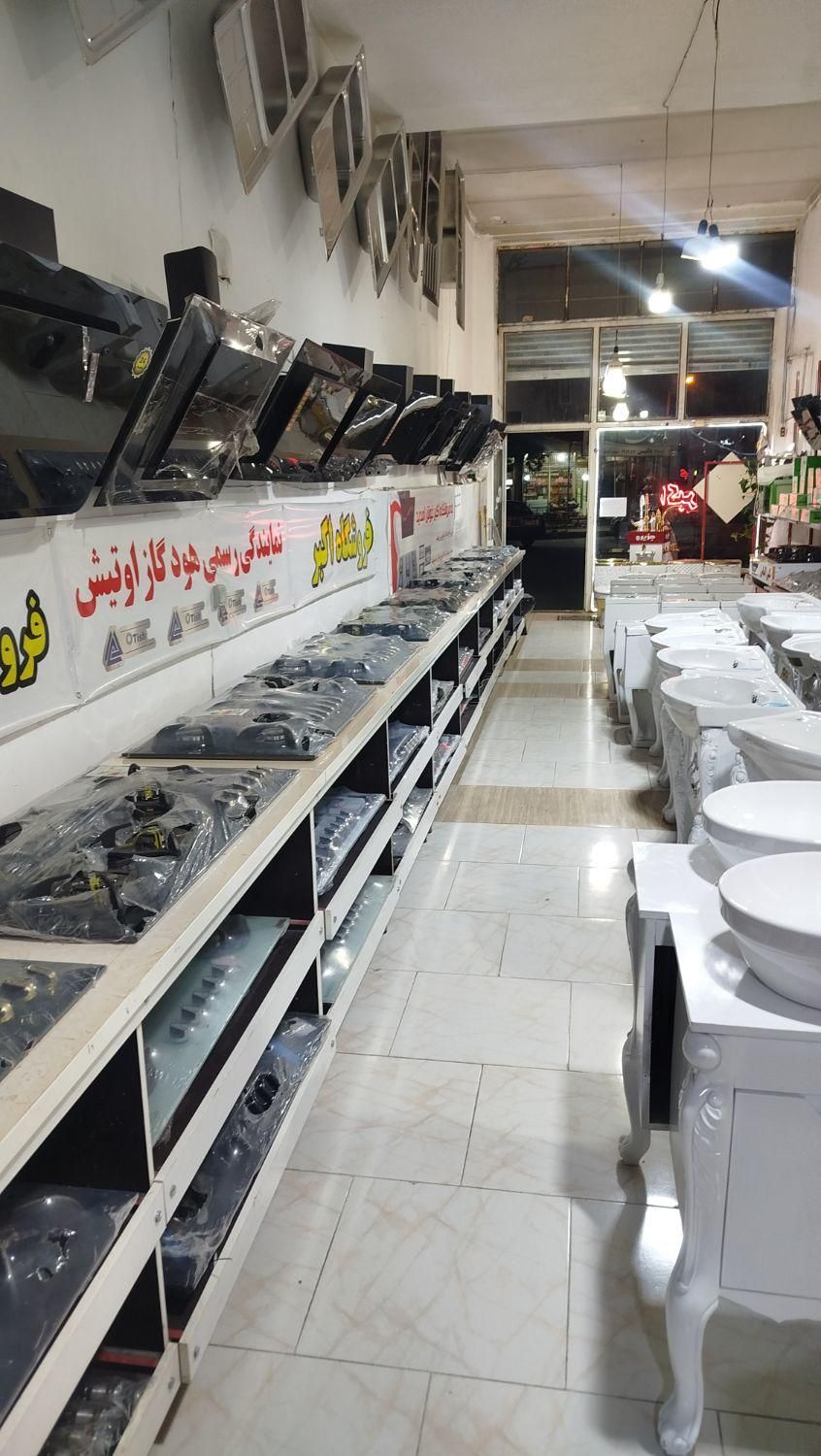 آبچکان هود آشپزخانه اقساطی|آب‌چکان و نظم‌دهنده ظروف|ارومیه, |دیوار