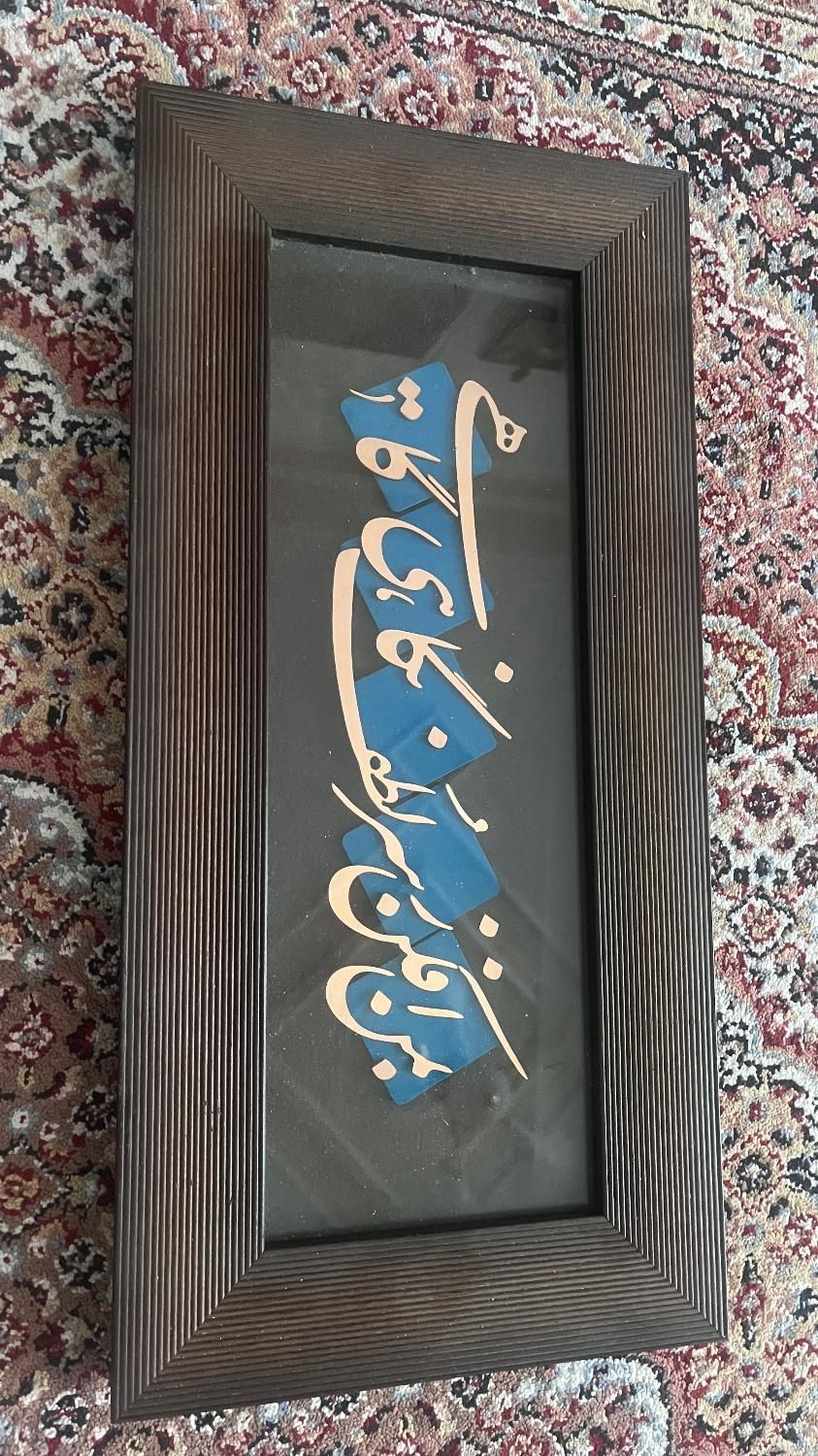 میزاتو|اتو و لوازم اتو|تهران, استاد معین|دیوار