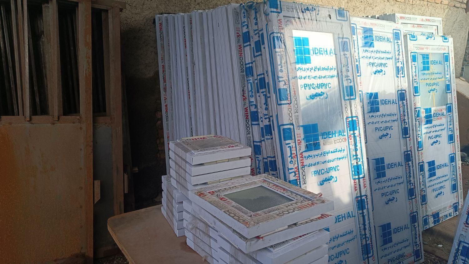 درب وپنجره یو پی وی سی دوجداره درب انبارپیش ساخته|مصالح و تجهیزات ساختمان|گرگان, |دیوار