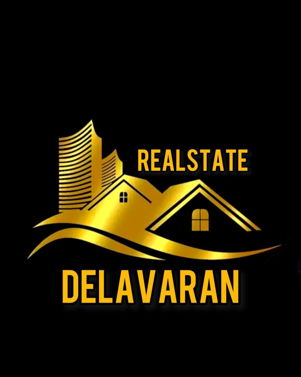 فروش آپارتمان پیامبراعظم مجتمع هرمز|فروش آپارتمان|بندرعباس, |دیوار