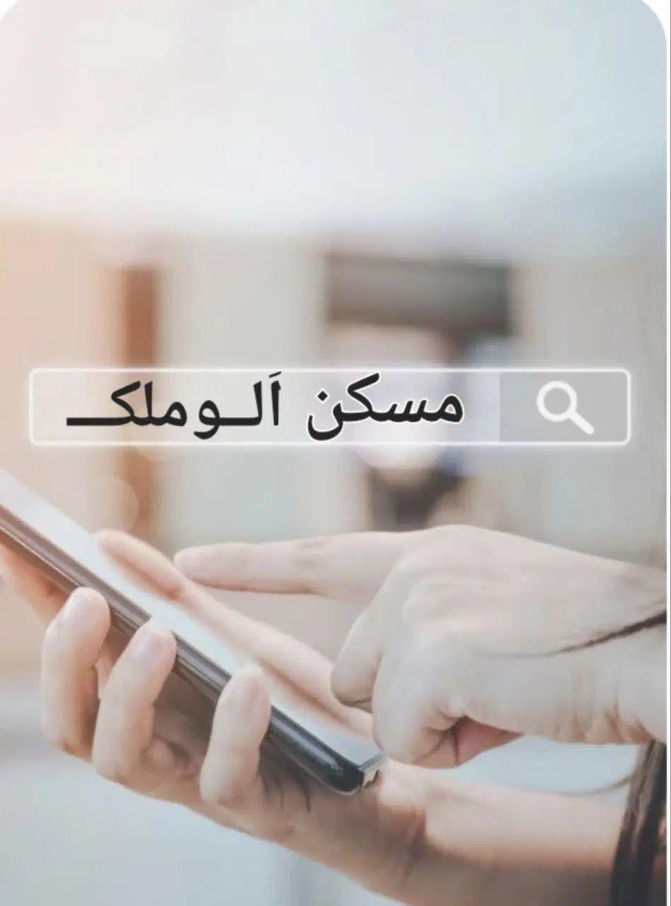 ۵۰ متر زمین/ تجاری/اشتراکات کامل/بر فلکه بسیج|فروش مغازه و غرفه|دزفول, |دیوار