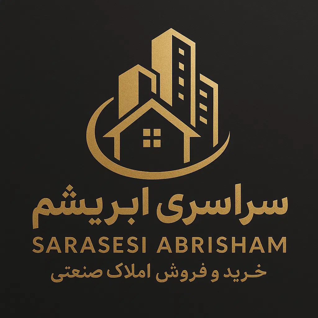 فروش انبار گاراژ سوله زمین مغازه صنعتی|فروش دفتر صنعتی، کشاورزی، تجاری|مشهد, رباط طرق|دیوار
