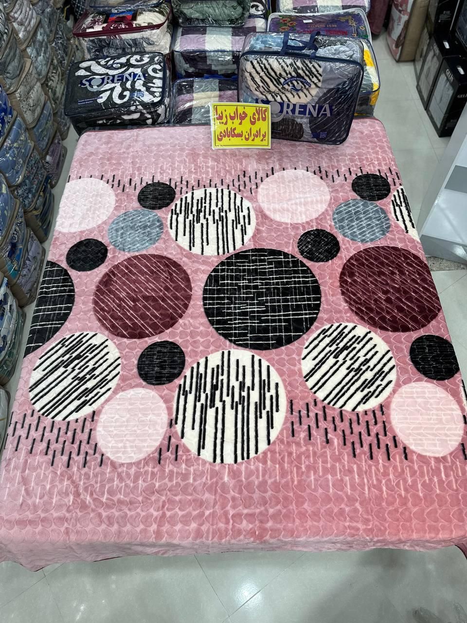 پتو دو نفره اسپرت شادیلون نوبافت|رختخواب، بالش، پتو|مشهد, کوی راد|دیوار