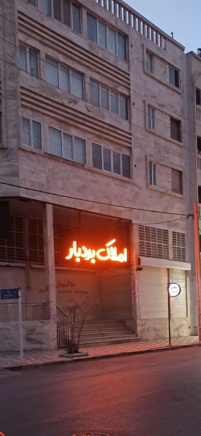 *فروش آپارتمان 3خواب 130مترصفر بلوار زاگرس*|فروش آپارتمان|شیراز, شهرک سراج‎|دیوار
