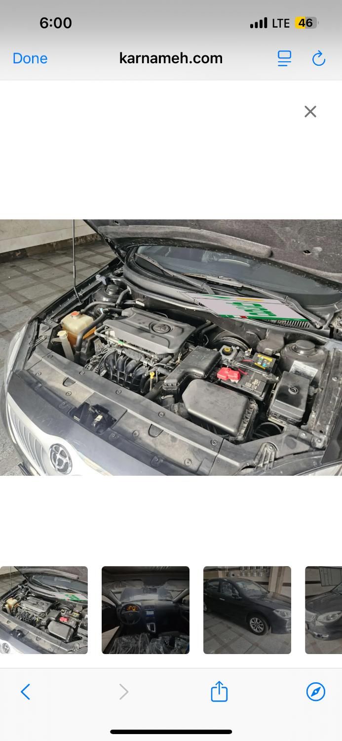 برلیانس H330 اتوماتیک 1650cc، مدل ۱۳۹۷ صفر|خودرو سواری و وانت|تهران, اقدسیه|دیوار