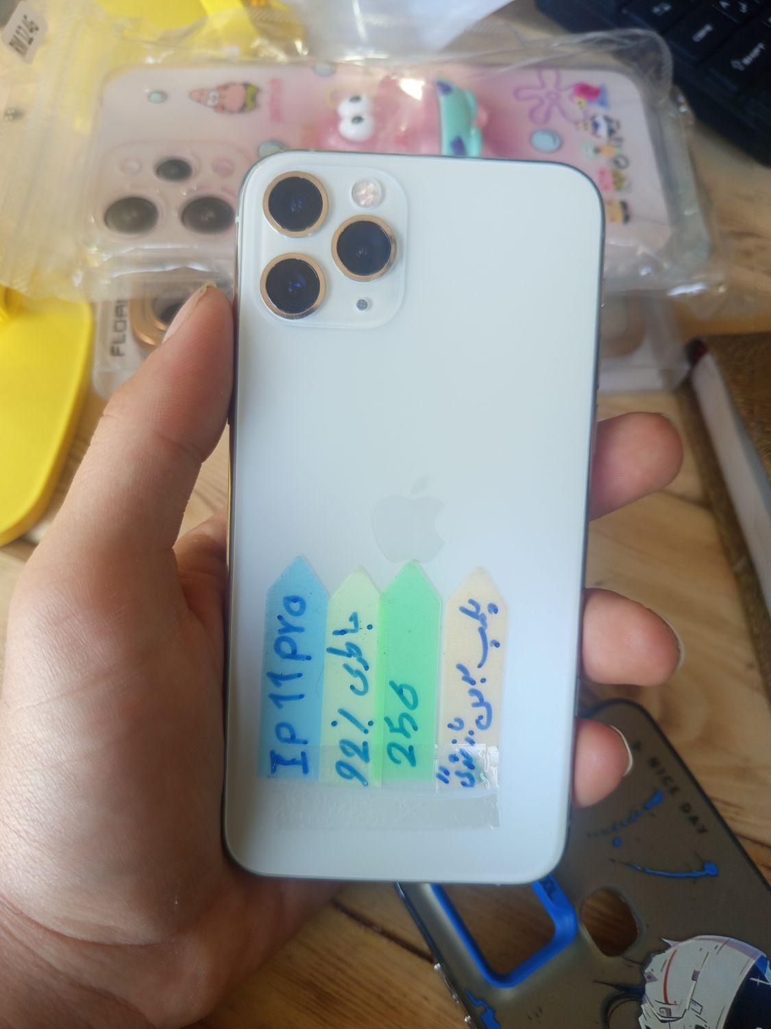آیفون 11pro 256|موبایل|اردبیل, |دیوار