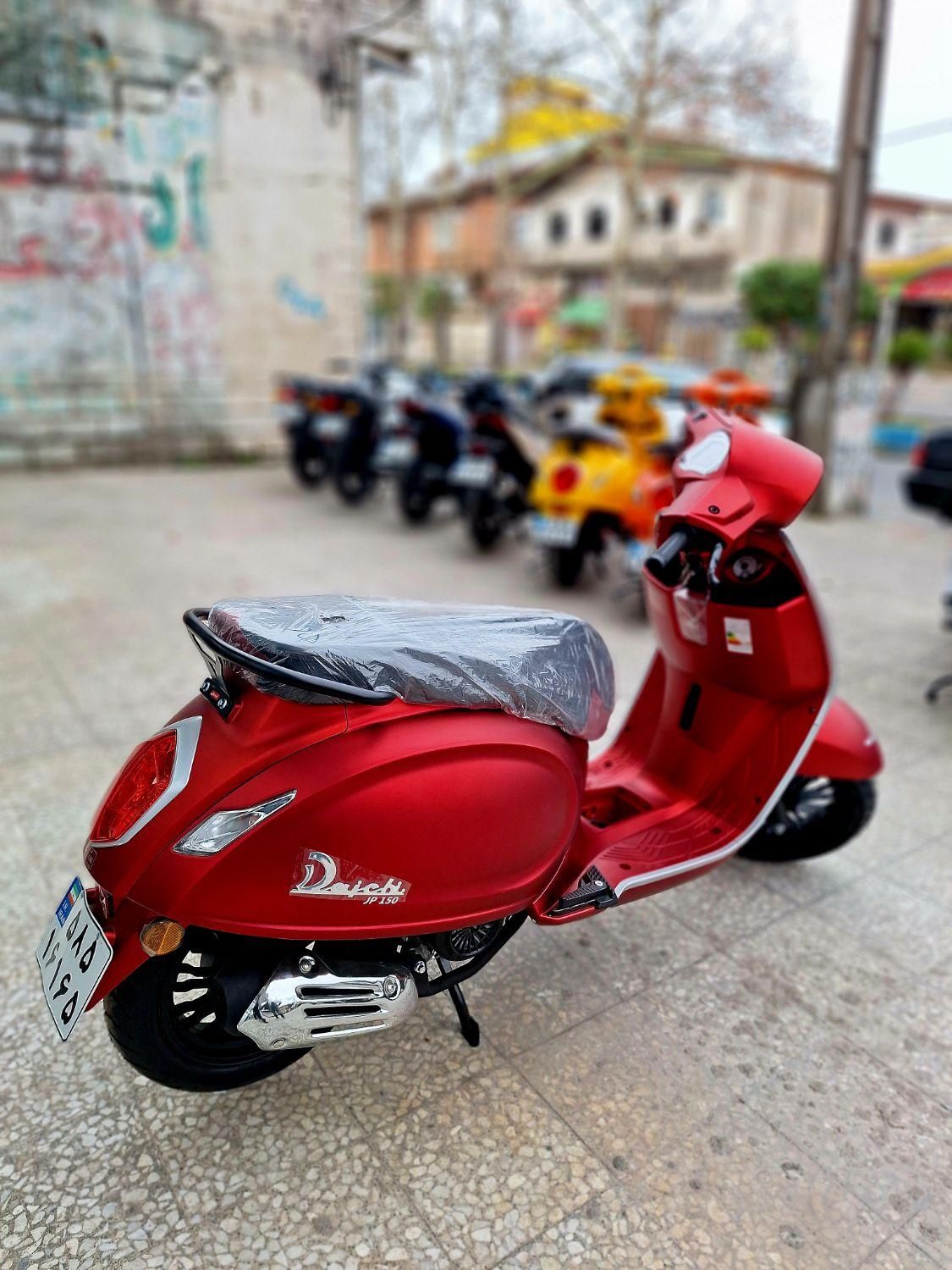 طرح وسپا ۱۵۰ دایچی نیرو موتور|موتورسیکلت|رشت, فلسطین|دیوار