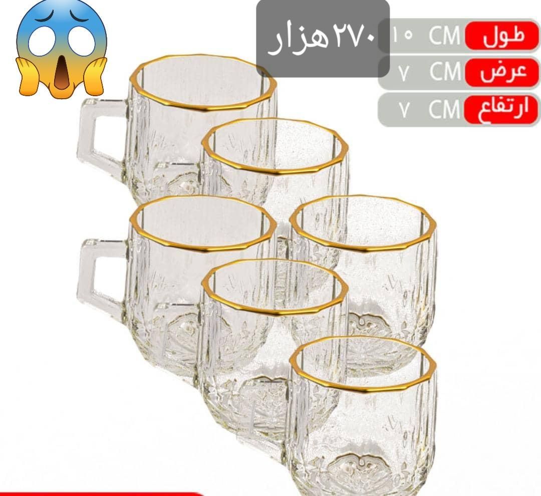 ۶ عدد استکان دسته دار لبه طلایی|ظروف سرو و پذیرایی|سراوان, |دیوار