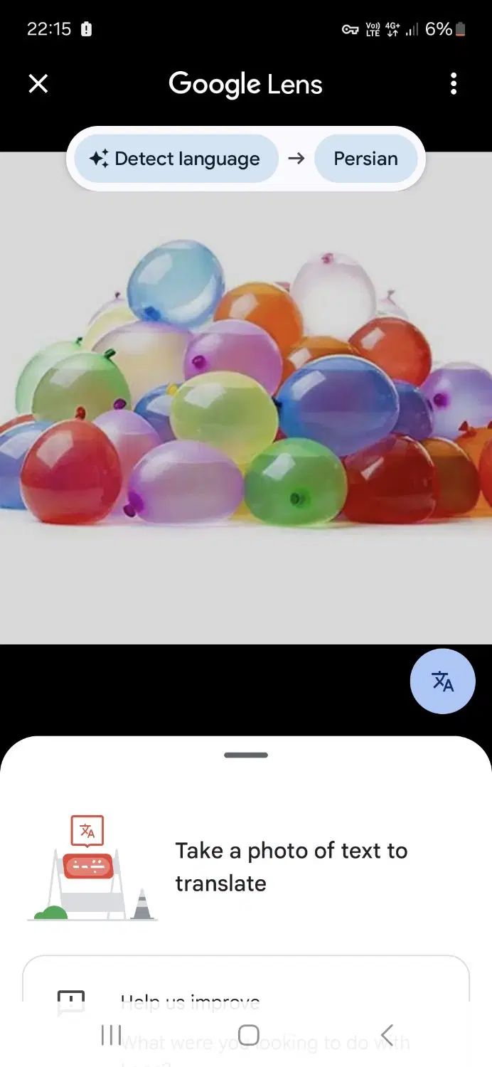 null