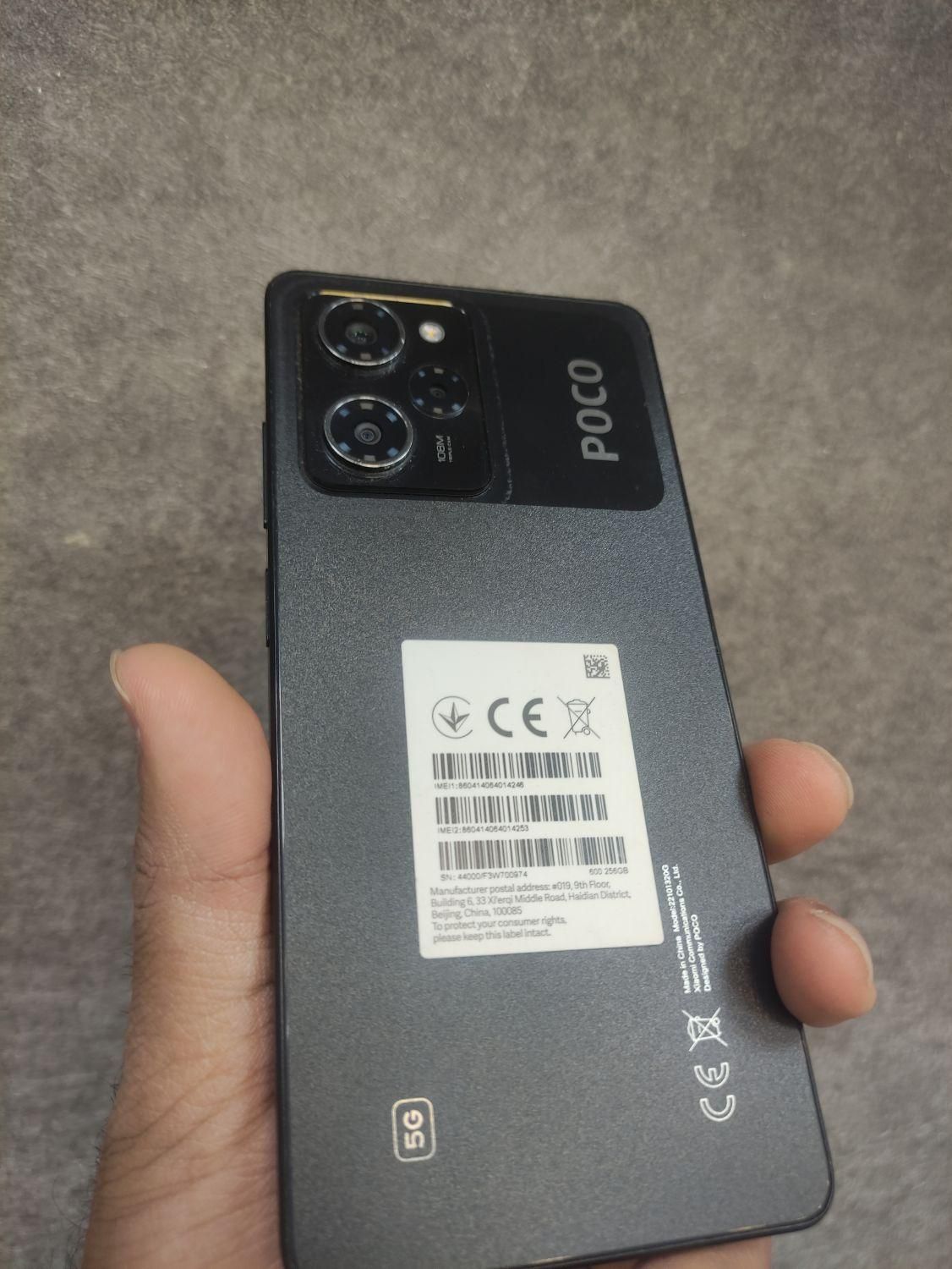 گوشی شیائومی Poco X5 pro|موبایل|اصفهان, احمدآباد|دیوار