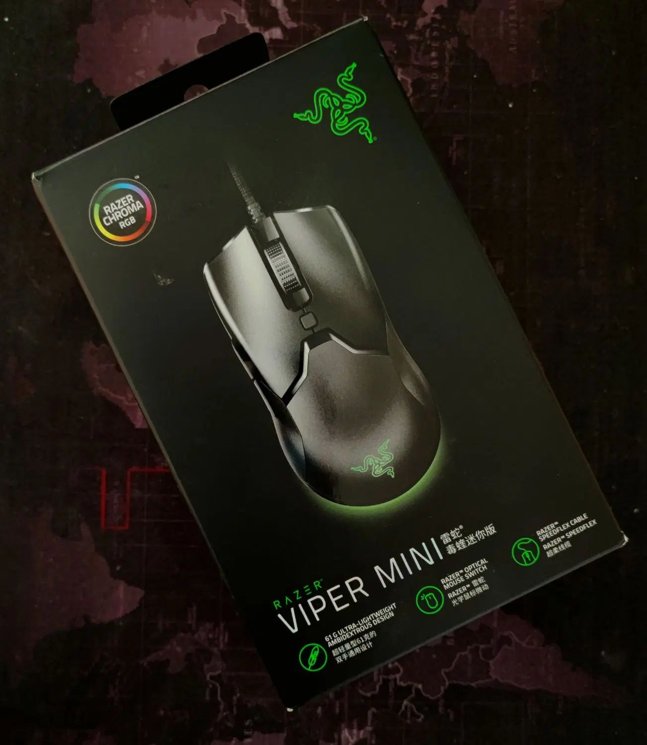 Razer viper mini|قطعات و لوازم جانبی رایانه|اصفهان, عباس‌آباد|دیوار