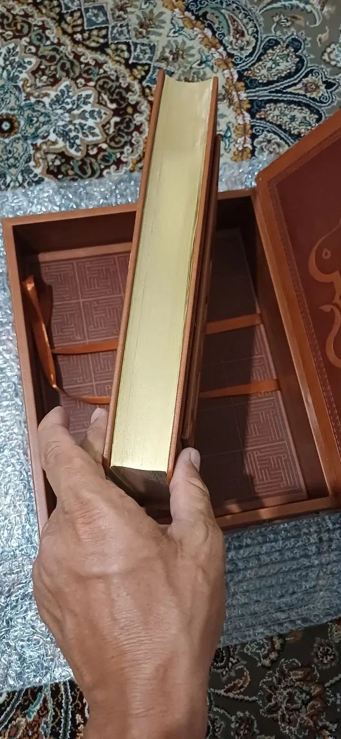 قران نفیس|کتاب و مجله ادبی|تهران, فاطمی|دیوار