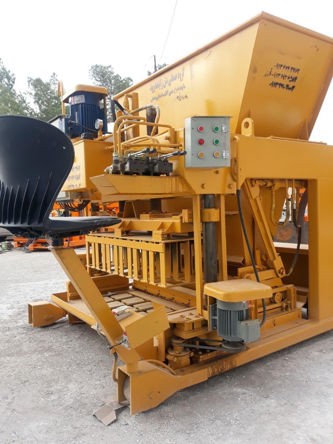 جدول زن ویبره آلمانی بلوک زن بلوک|ماشین‌آلات صنعتی|بوشهر, |دیوار