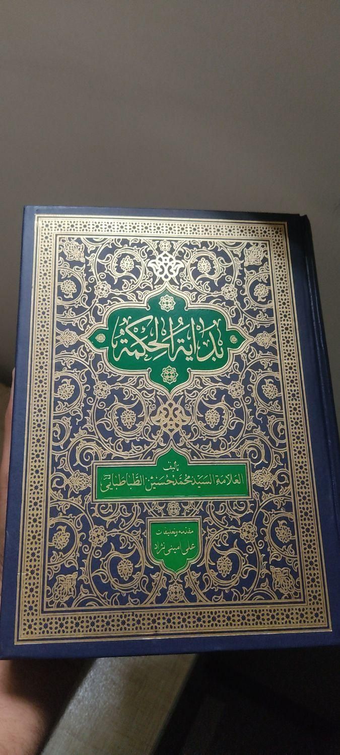 کتب زیر به فروش می‌رسد|کتاب و مجله مذهبی|تهران, جمهوری|دیوار