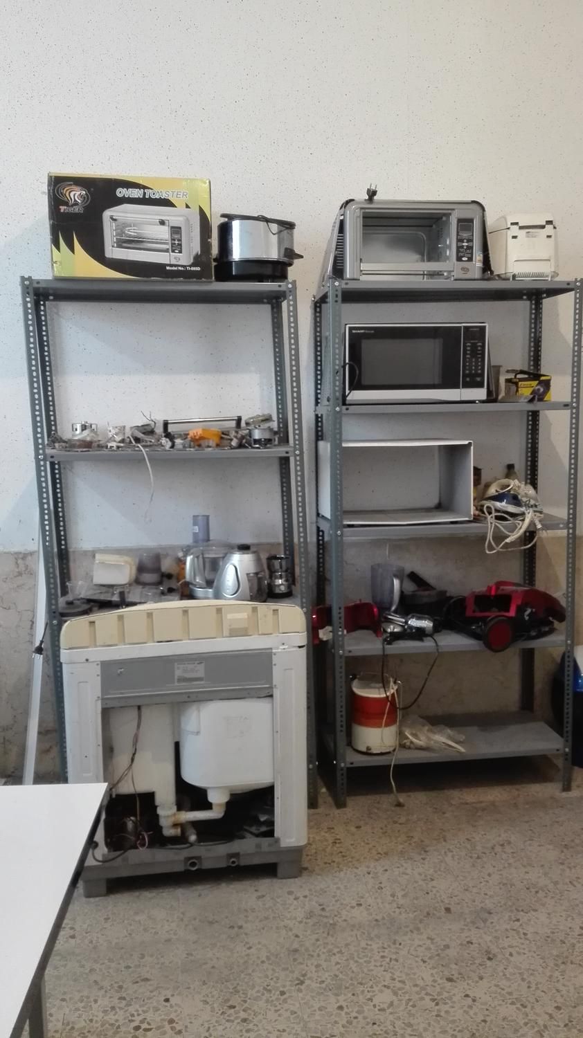 آموزش تعمیرات لوازم خانگی برقی|خدمات آموزشی|شیراز, سیاه سنگ|دیوار