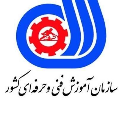 اخذ مجوز آموزشگاه فنی ‌و حرفه ای با مشاوره|خدمات آموزشی|تهران, صادقیه|دیوار