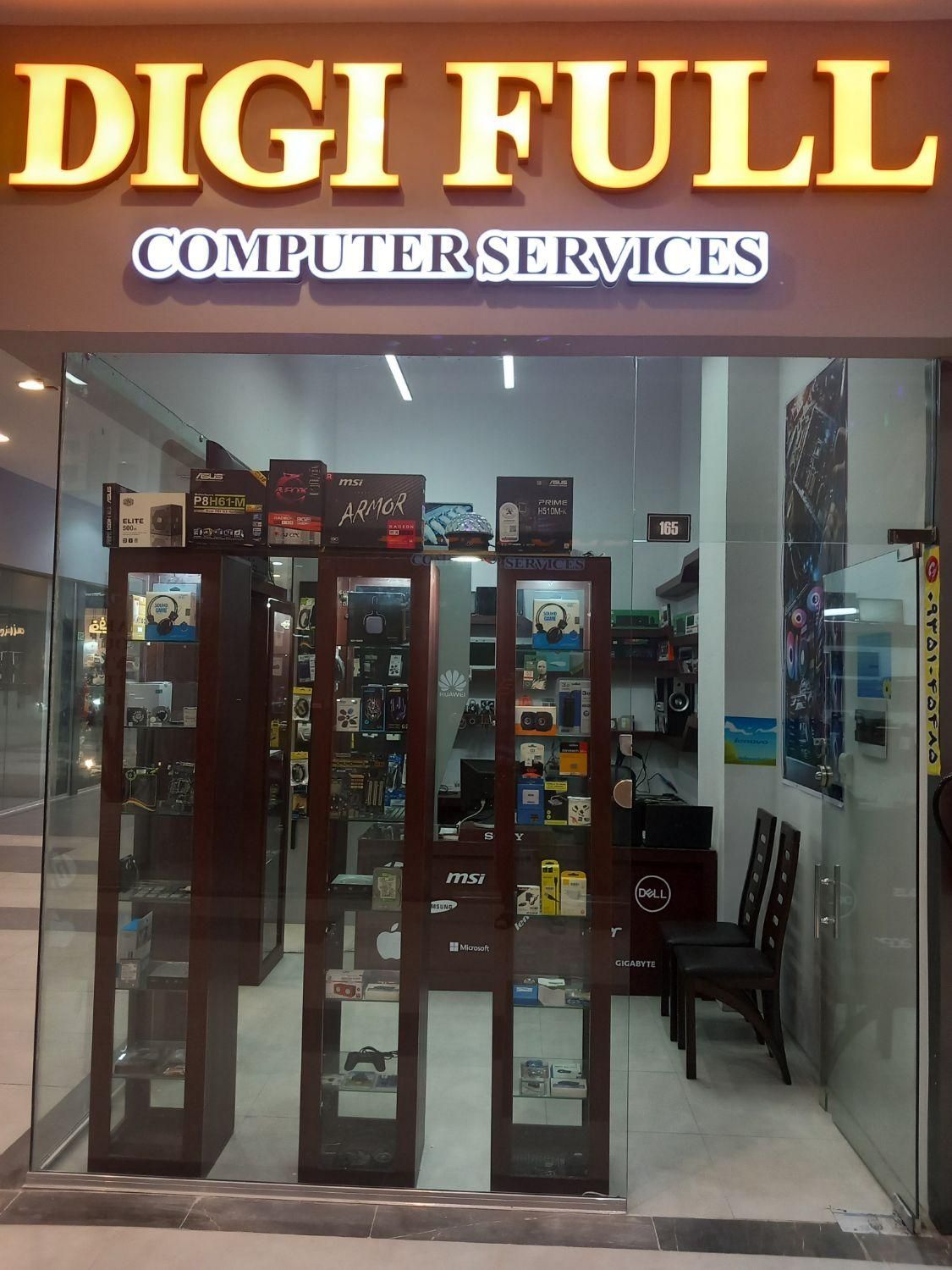 خدمات و تعمیرات کامپیوتر|خدمات رایانه‌ای و موبایل|تهران, تهرانسر شرقی|دیوار