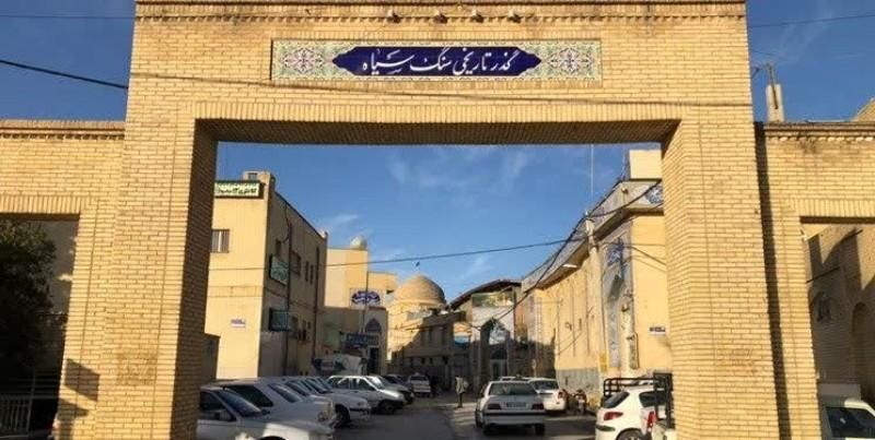 فروش خانه 50 متری و یک باب مغازه 11|فروش خانه و ویلا|شیراز, سیاه سنگ|دیوار