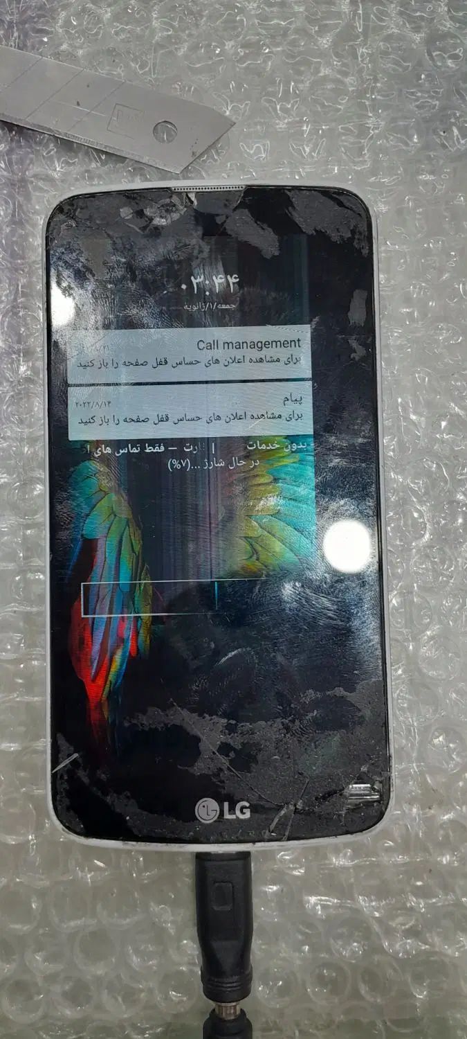 موبایل LG مدل K10|موبایل|مشهد, فلسطین|دیوار