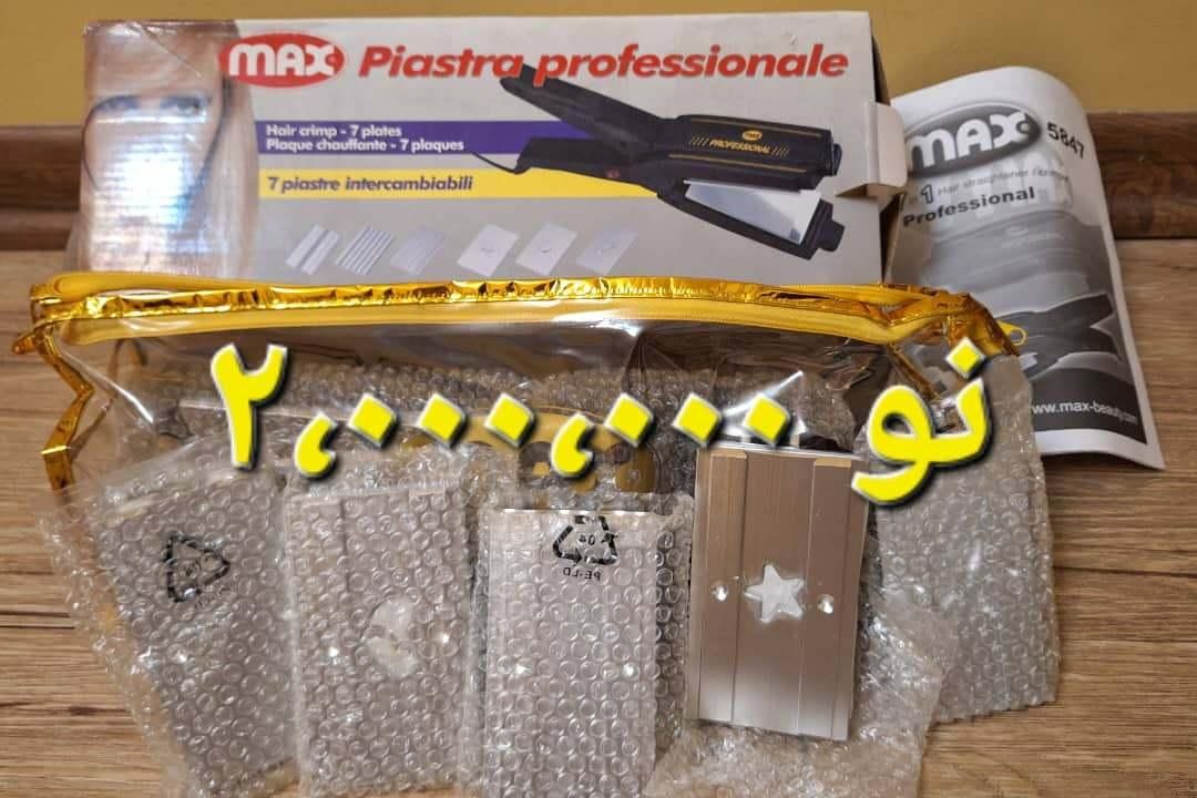 اتو مو|آرایشی، بهداشتی، درمانی|تهران, شاهین|دیوار