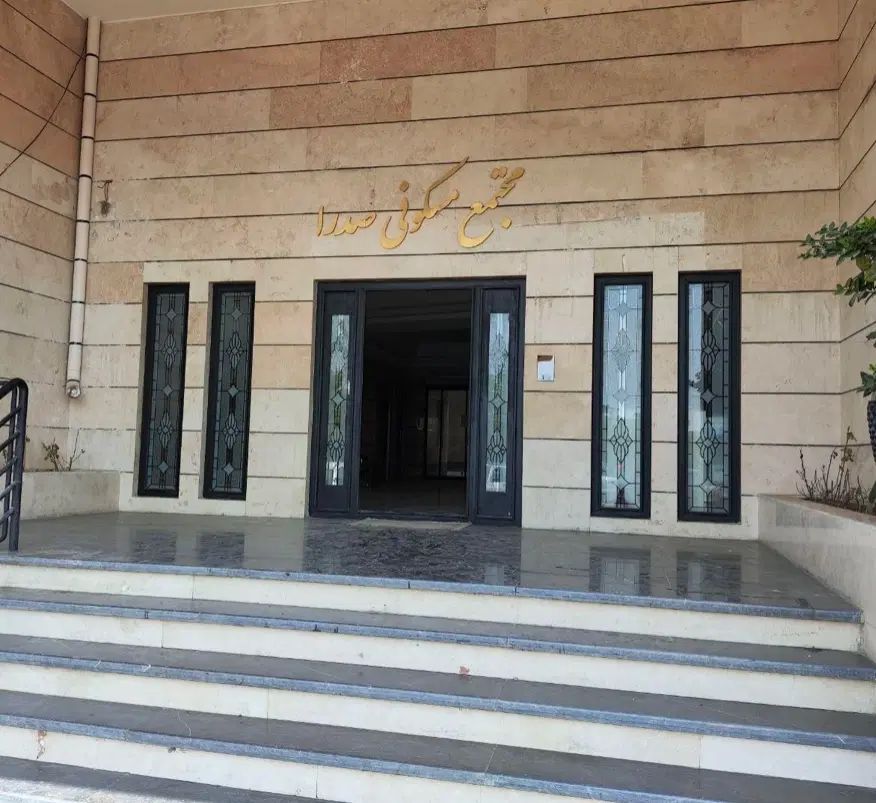 اپارتمان ۷۳ متری بلوک c برج صدرا|فروش آپارتمان|تهران, بروجردی|دیوار