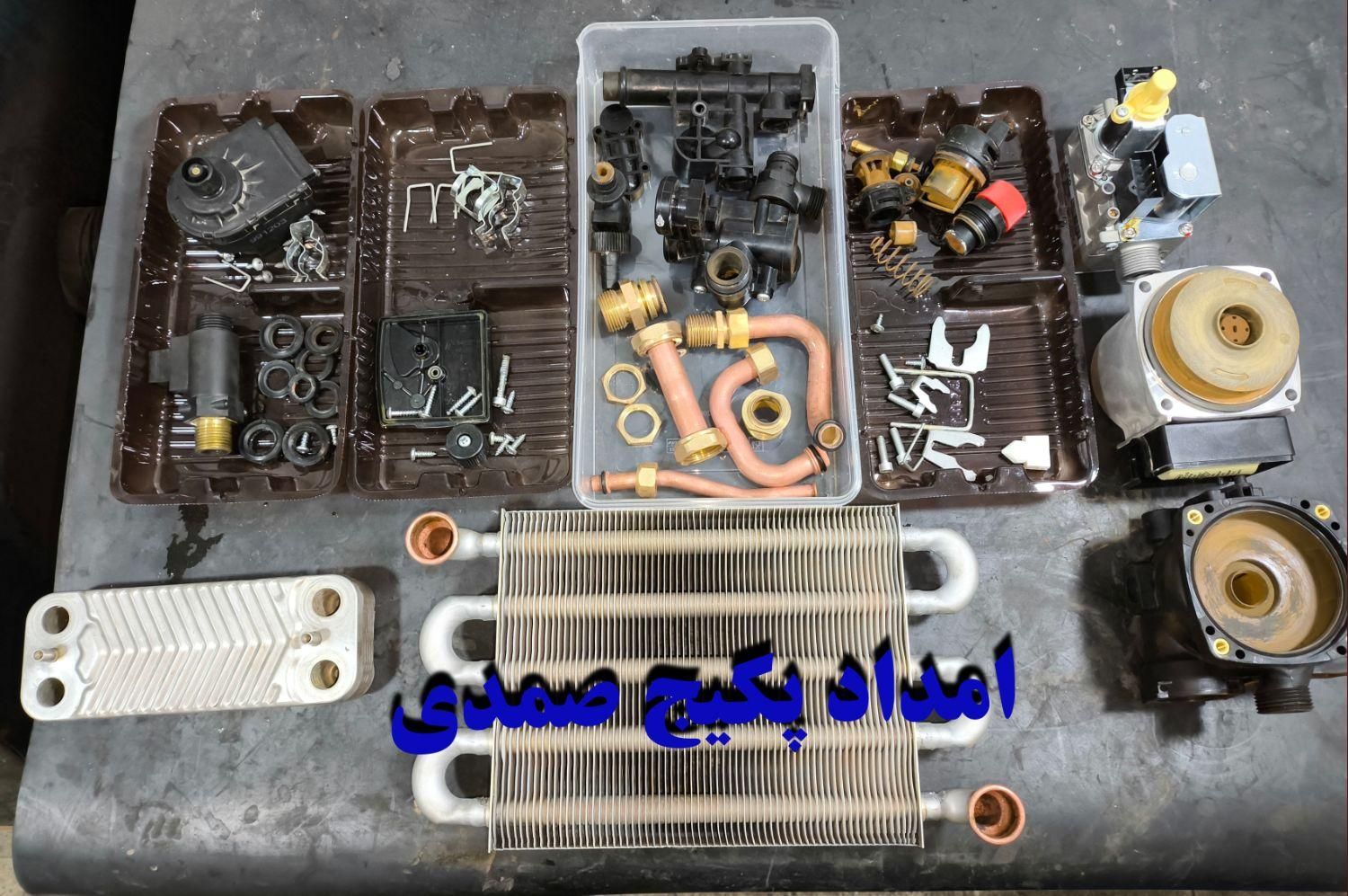 تعمیر پکیج تعمیرکار پکیج سرویس پکیج عیب یابی پکیج|آبگرمکن، پکیج، شوفاژ|تبریز, |دیوار