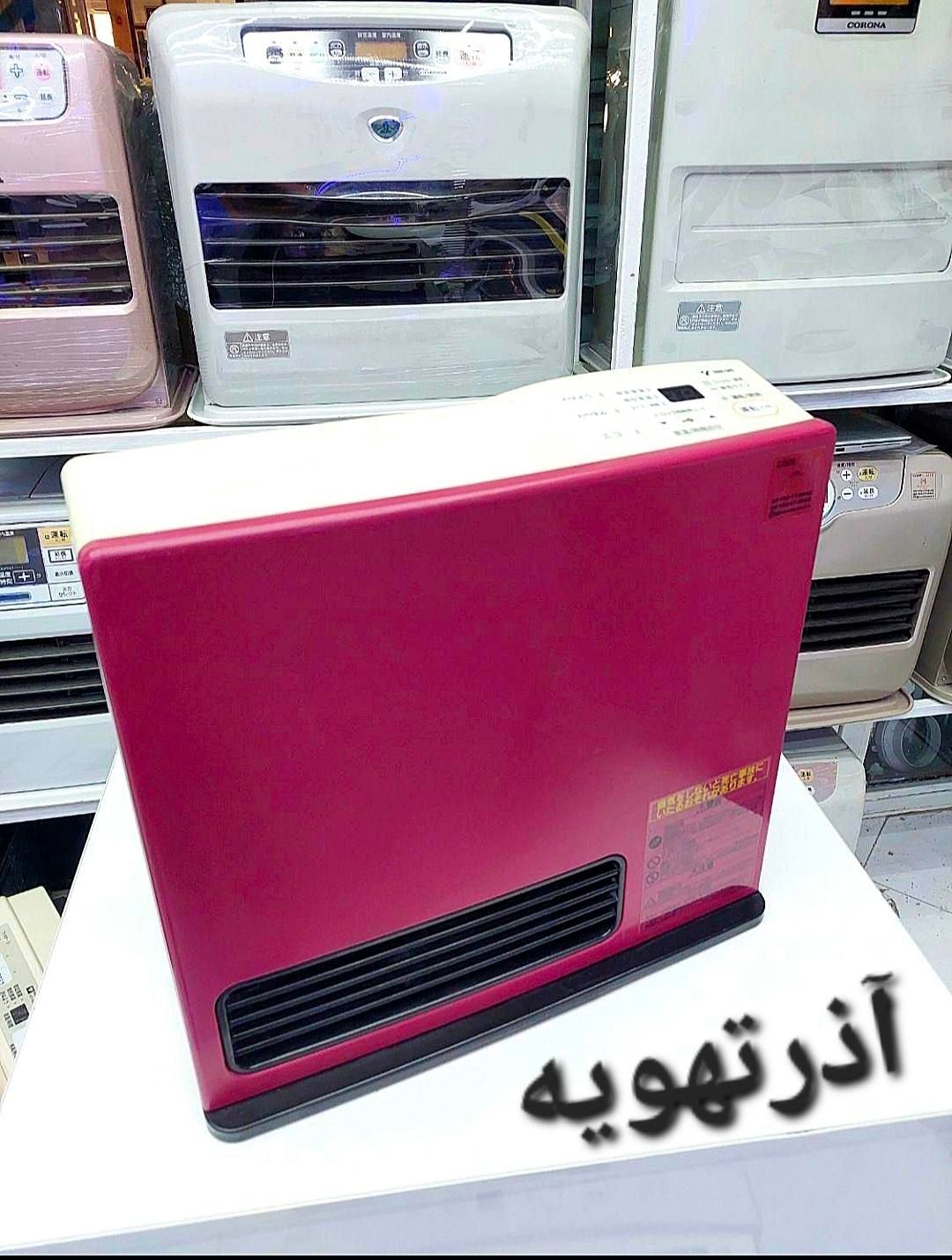 بخاری ژاپنی گازی برقی+ضمانت+یونیزاسیونRC /آل محمد|بخاری، هیتر، شومینه|اصفهان, شیخ اشراق|دیوار
