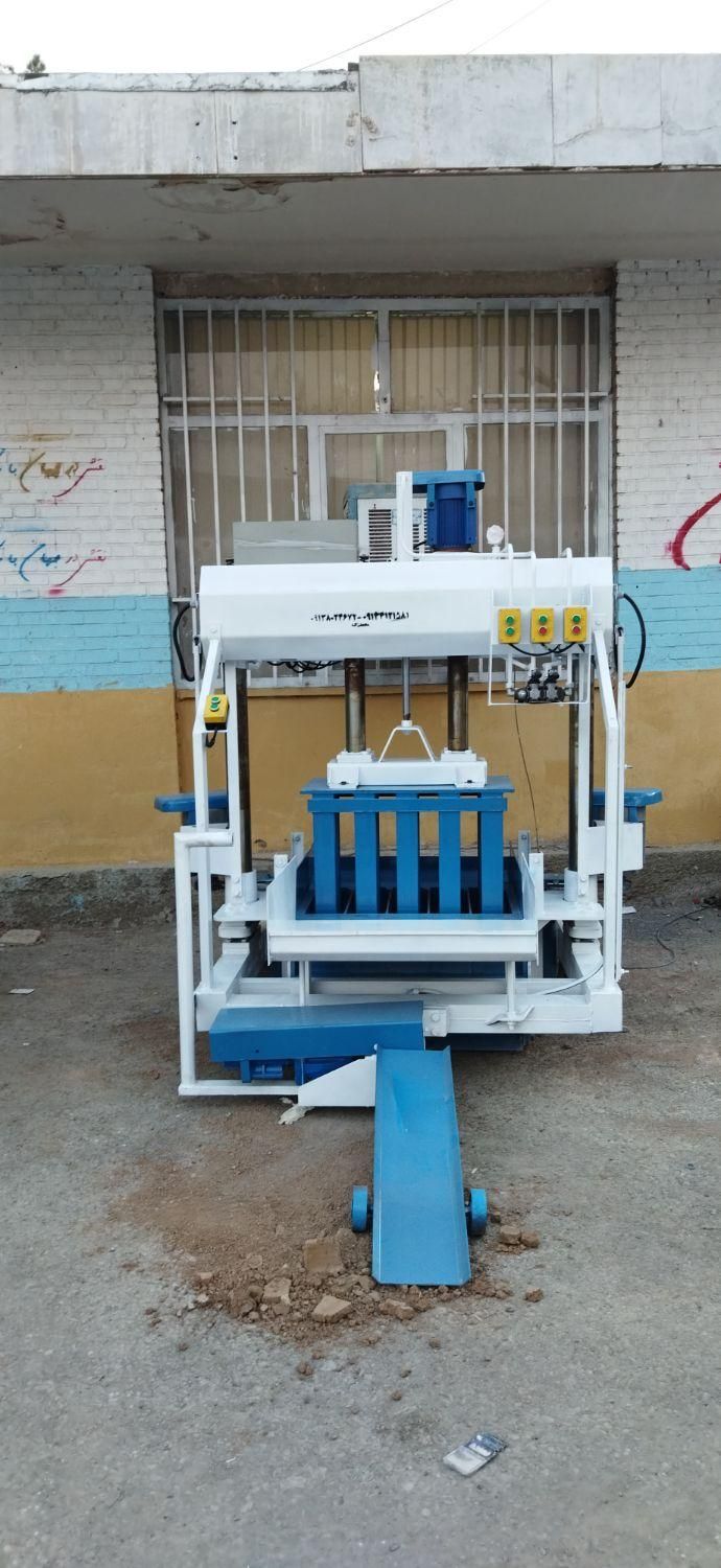 جدول زن ویبره آلمانی بلوک زن بلوک|ماشین‌آلات صنعتی|بوشهر, |دیوار