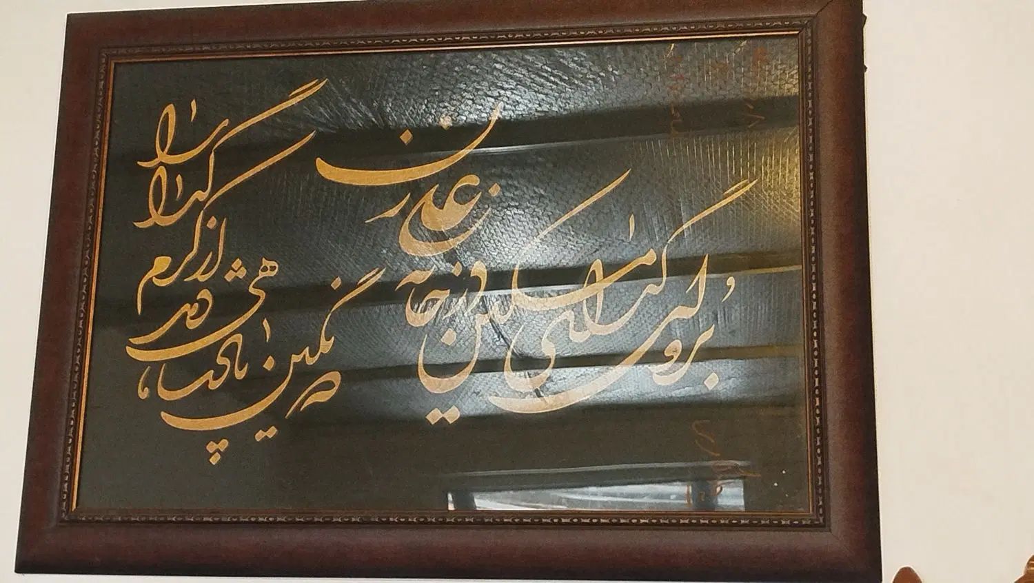 تابلو|تابلو، نقاشی، عکس|مشهد, پورسینا|دیوار