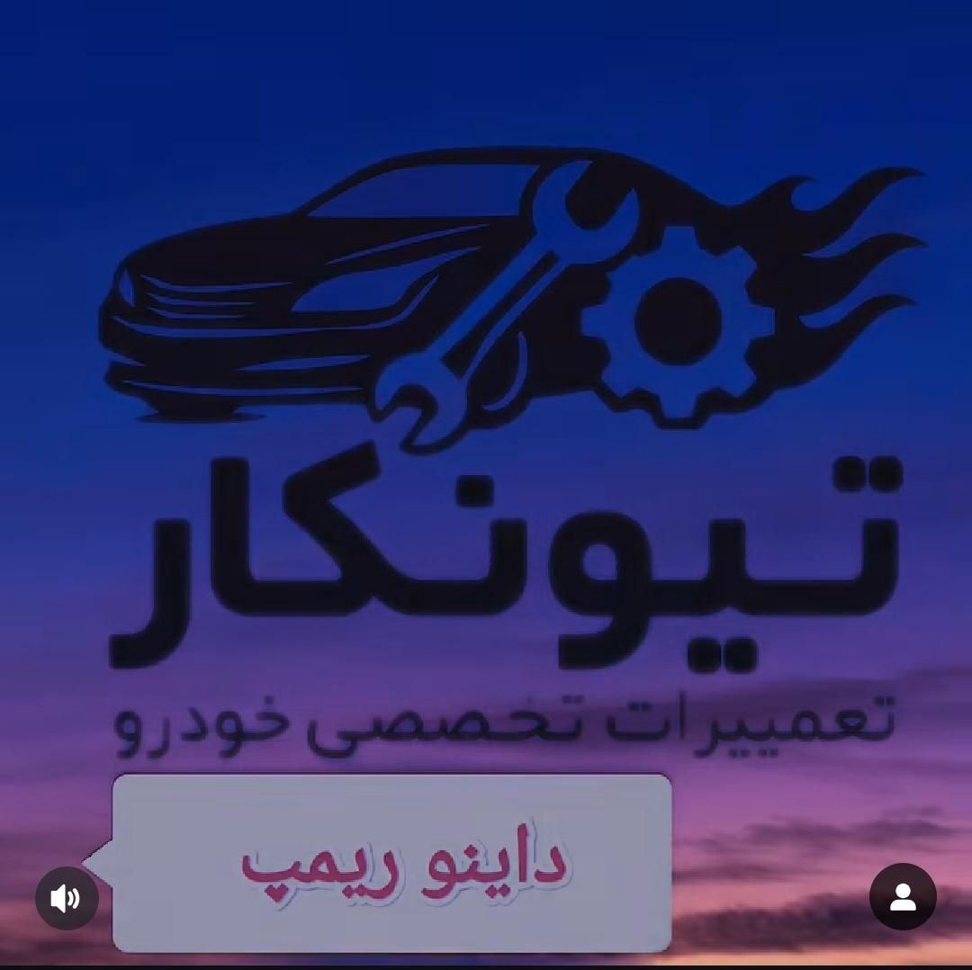 استخدام مکانیک ، جلوبندی ساز و گیربکس کار|استخدام صنعتی، فنی، مهندسی|رباط‌کریم, |دیوار