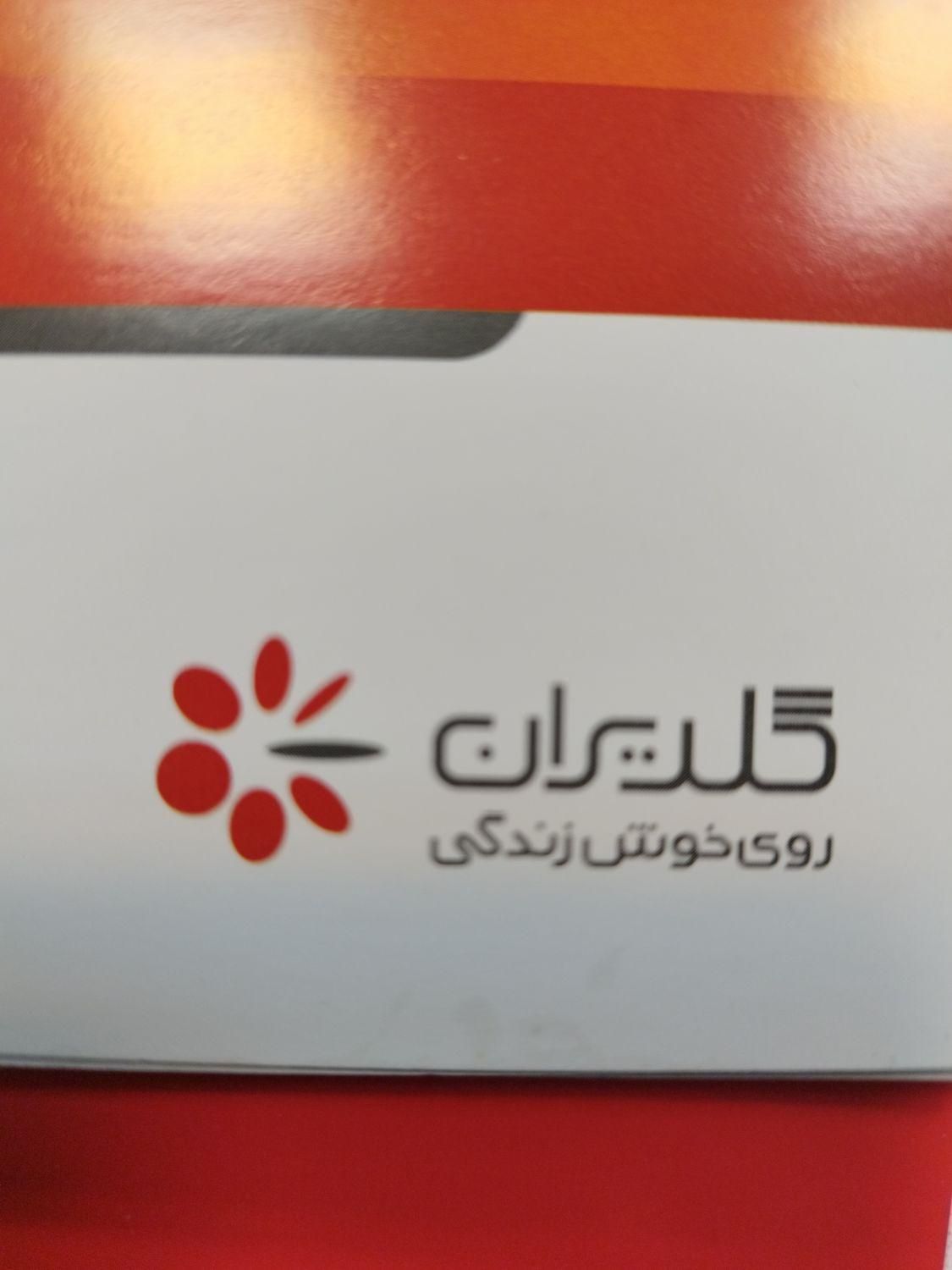 حسابدار خانم مبتدی.فوری|استخدام اداری و مدیریت|تهران, تهرانپارس غربی|دیوار