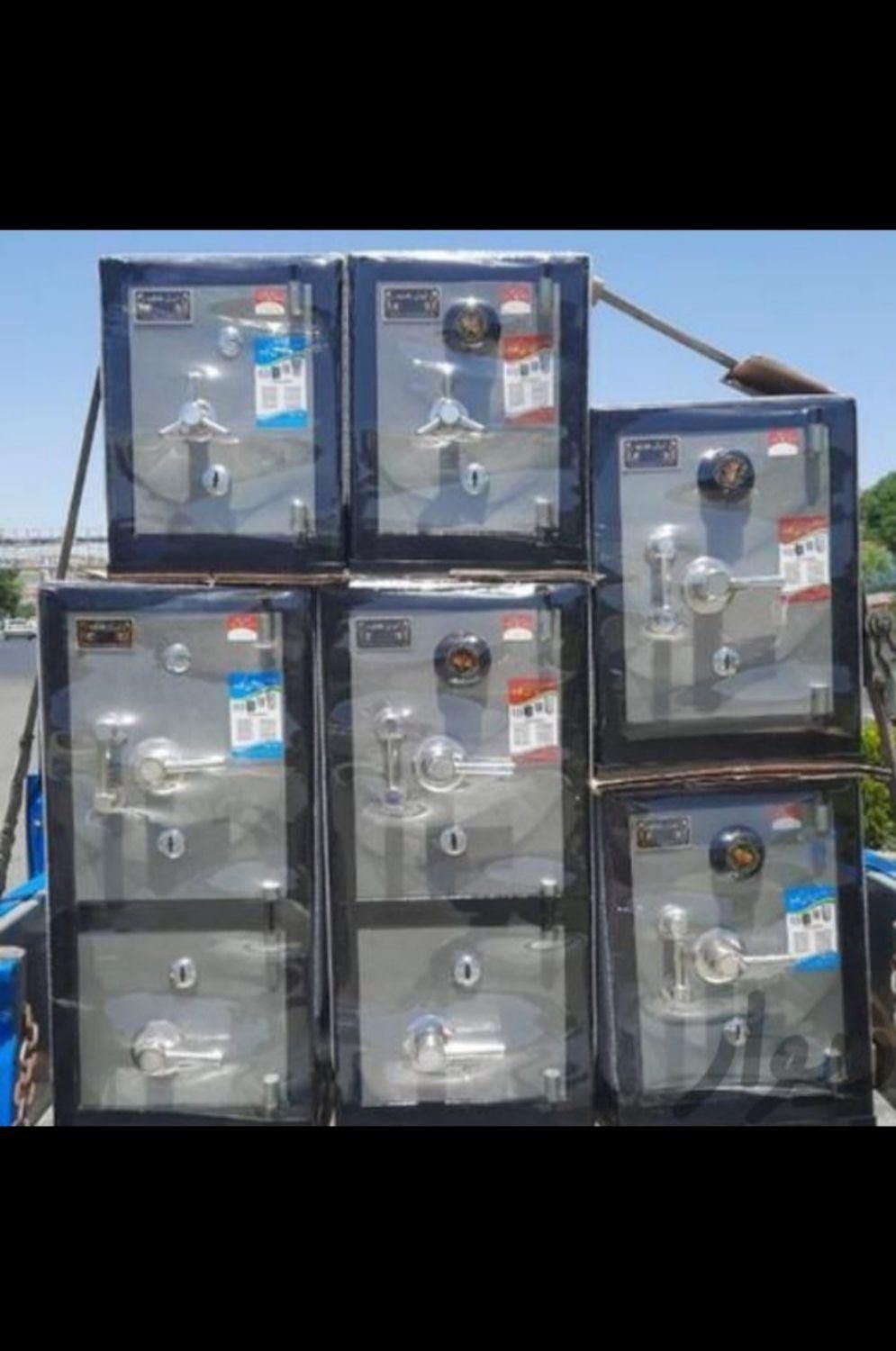 تولیدی گاوصندوق فروشگاه گاوصندوق(تعمیرات هم داریم)|ابزارآلات|علیآباد کتول, |دیوار