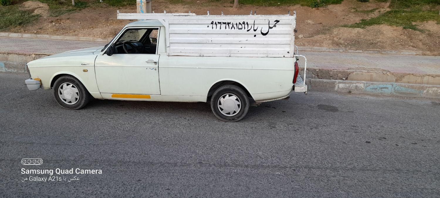 حمل بار باوانت بارحمل انواع بار باربری|خدمات حمل و نقل|خرمآباد, |دیوار