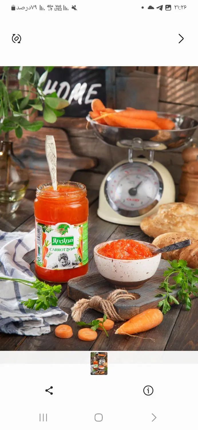 استخدام جوان جویای کاردرپخش سراسری|استخدام بازاریابی و فروش|رشت, پارک شهر|دیوار