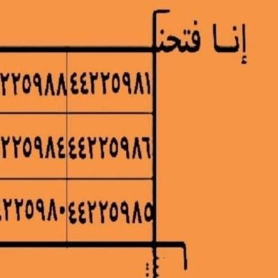 قران کتاب دعا|کتاب و مجله مذهبی|تهران, تهرانپارس شرقی|دیوار