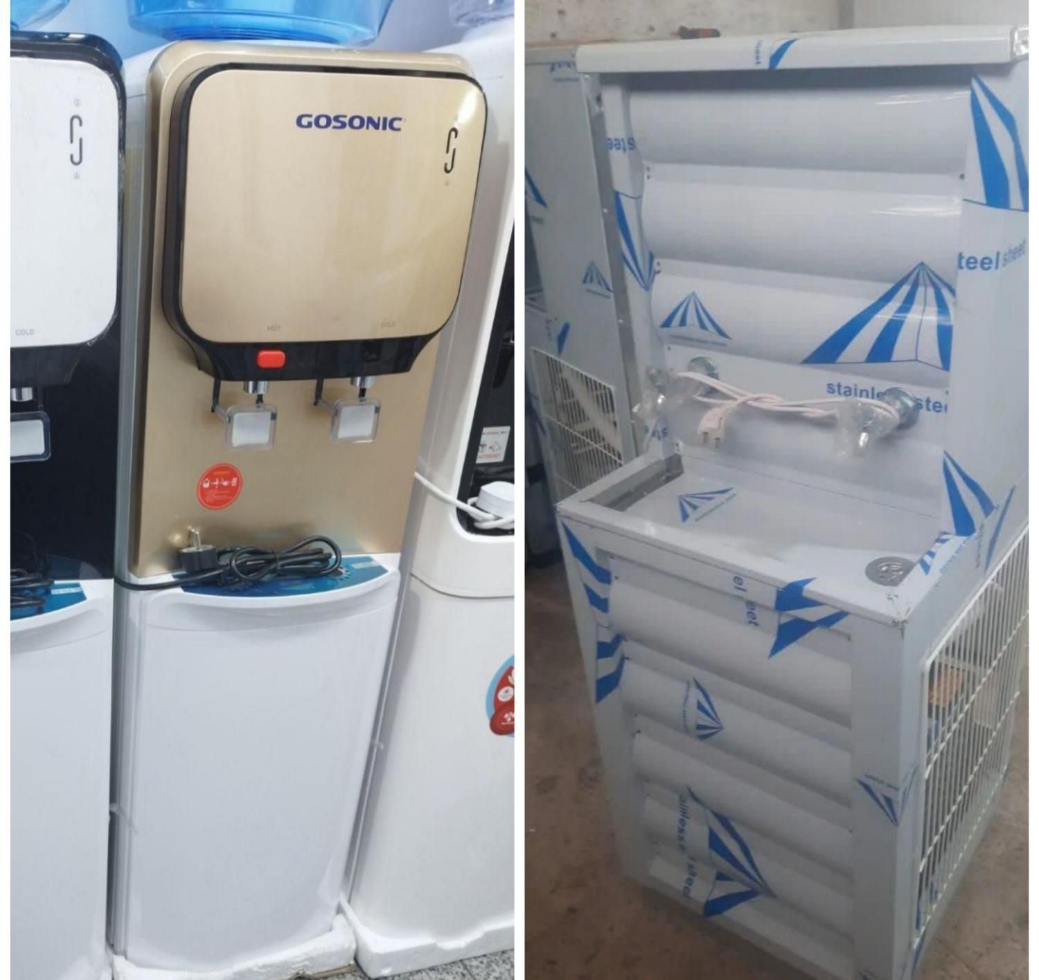 مد تمام نما طرح کرم رنگ aa22/آبسردکن آب سردکن|آب‌سردکن و تصفیه آب|خرم‌آباد, |دیوار