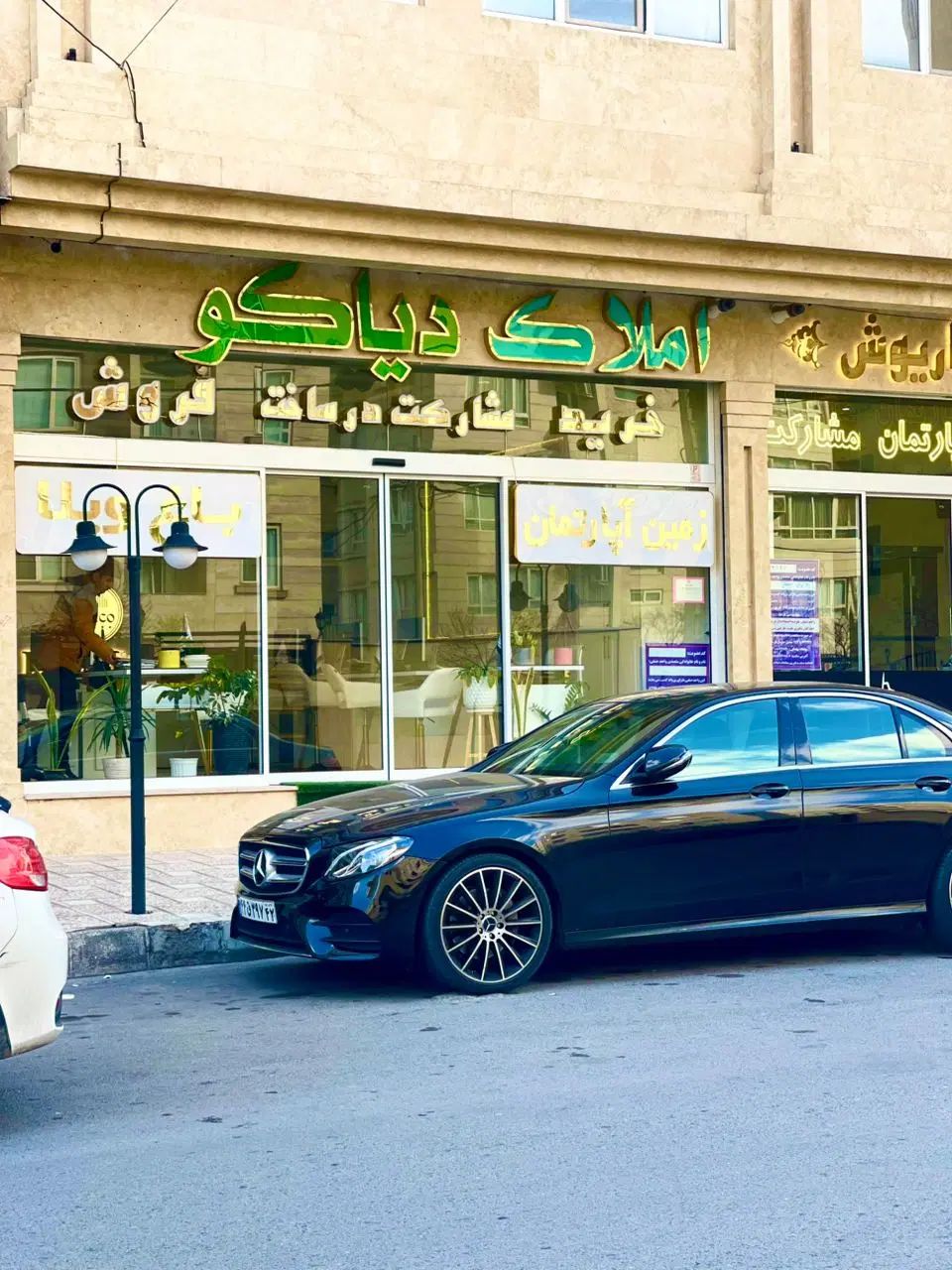 600متر شاهنامه گوارشک باامتیاز معاوضه موتور خودرو|فروش خانه و ویلا|مشهد, توس فردوسی|دیوار