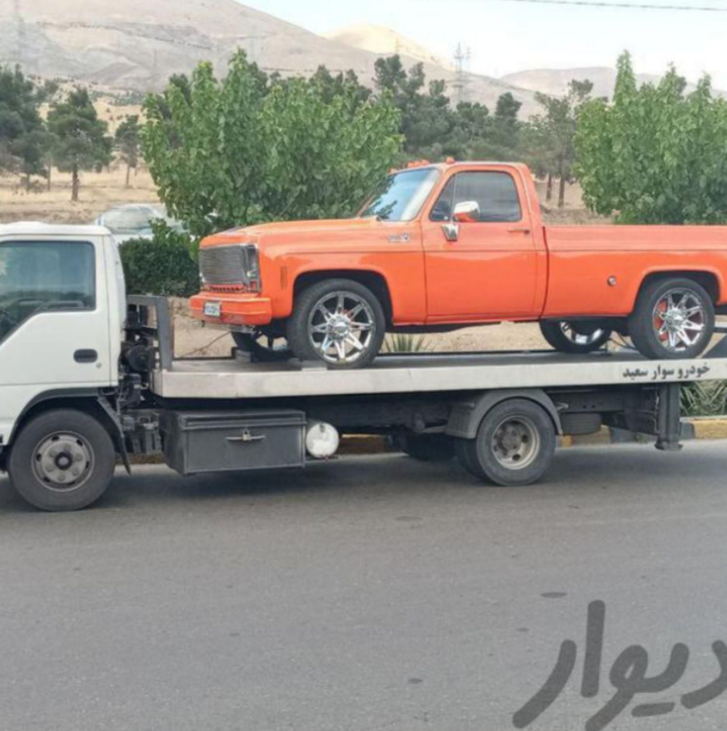 خودروبر کفی حمل خودرو امداد خودرو|خدمات حمل و نقل|تهران, تهرانپارس شرقی|دیوار