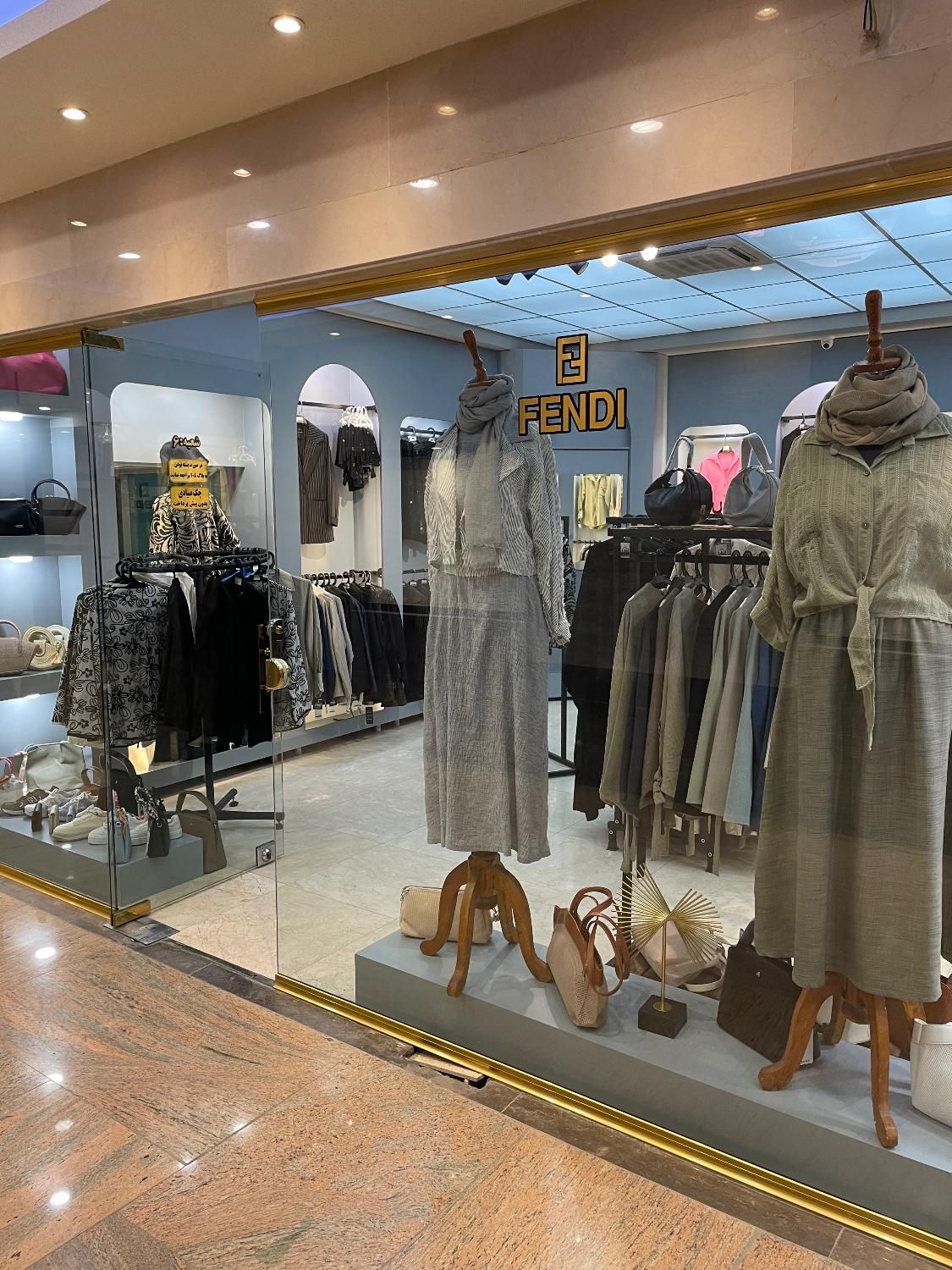 پوشاک زنانه قسطی و چکی ۶ و ۴ ماهه|لباس|اردبیل, |دیوار