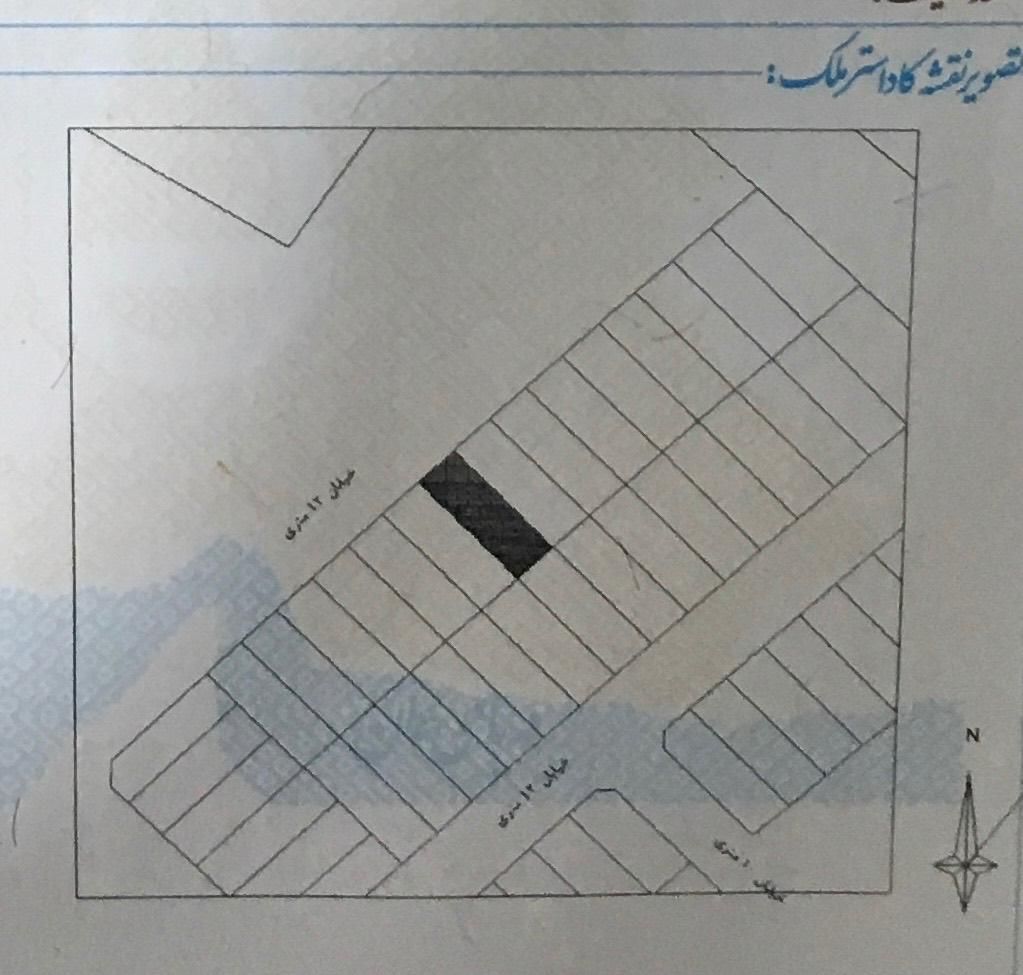 ۱۶۵ متر زمین عرصه و عیان واقع در صالحیه بهارستان|فروش زمین و ملک کلنگی|بهارستان, |دیوار