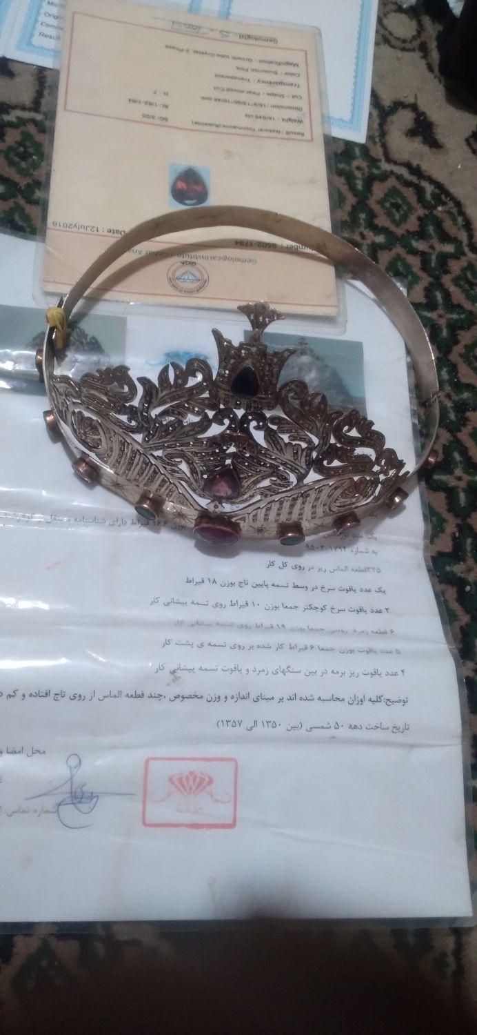 تاج نقره باسنگهای جواهر دارای دوتاشناسنامه|جواهرات|کرج, باغستان|دیوار