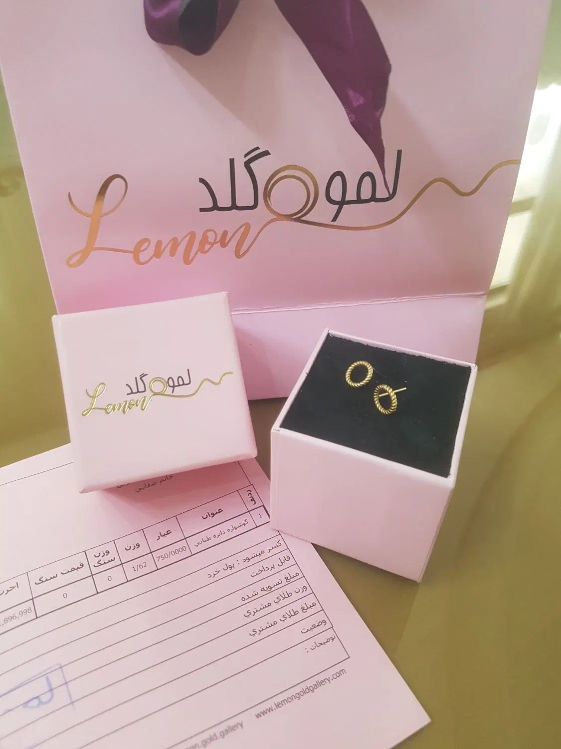 گوشواره طلا مناسب هدیه ۱/۶۲ گرم نو و استفاده نشده|جواهرات|مشهد, آزادشهر|دیوار