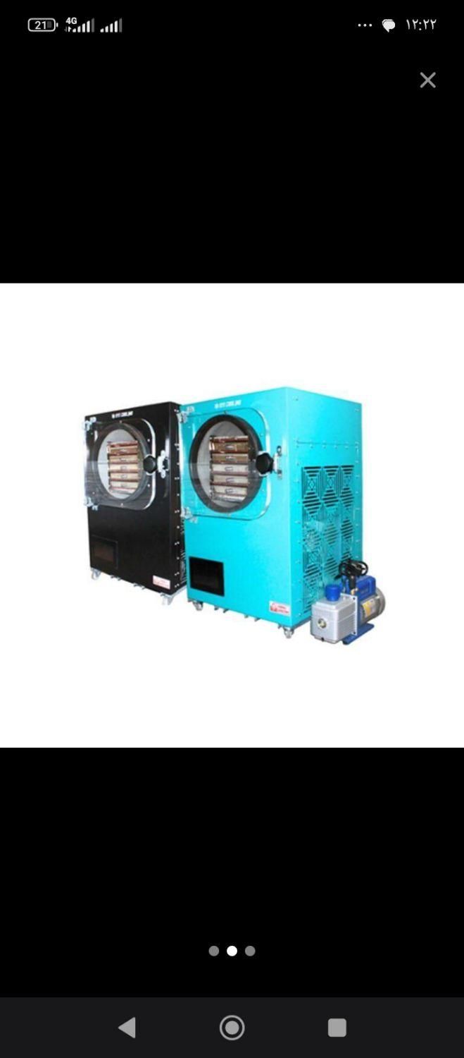 دستگاه خشک کن میوه ،بستنی پروتئین فریز درایر|ماشین‌آلات صنعتی|تبریز, |دیوار