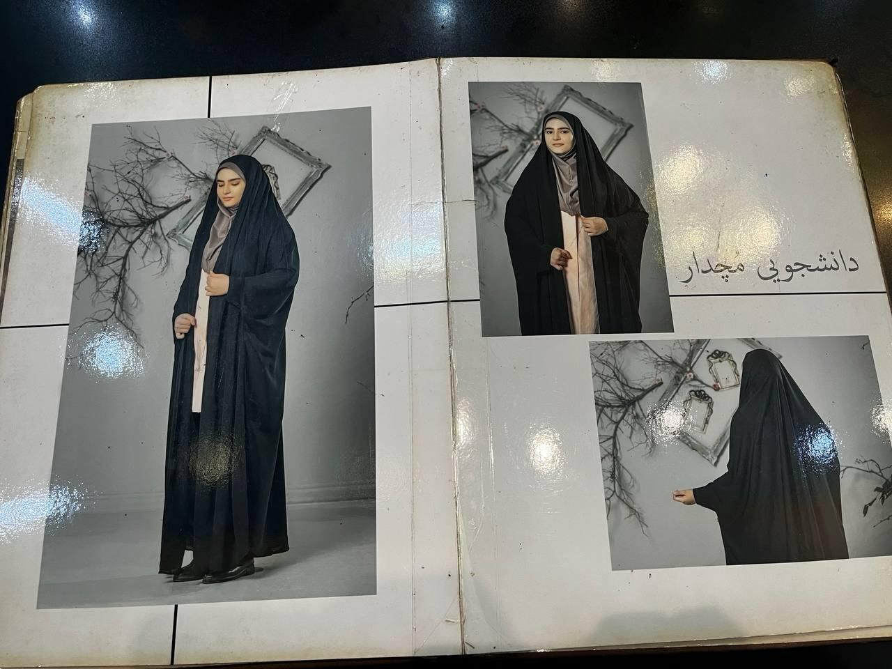 چادر عاقبتی|لباس|مشهد, پایین خیابان|دیوار