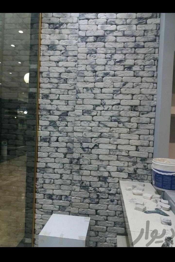 بازسازی کاشی کار کاشیکار نصاب سرامیک سنگ کار آنتیک|خدمات پیشه و مهارت|تهران, جنت‌آباد جنوبی|دیوار