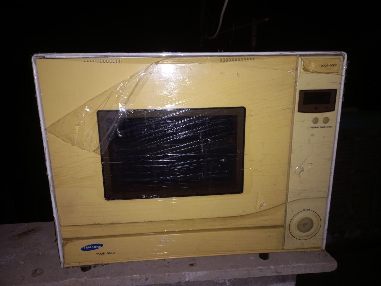 ظرف شویی|ماشین ظرفشویی|تهران, بهداشت|دیوار