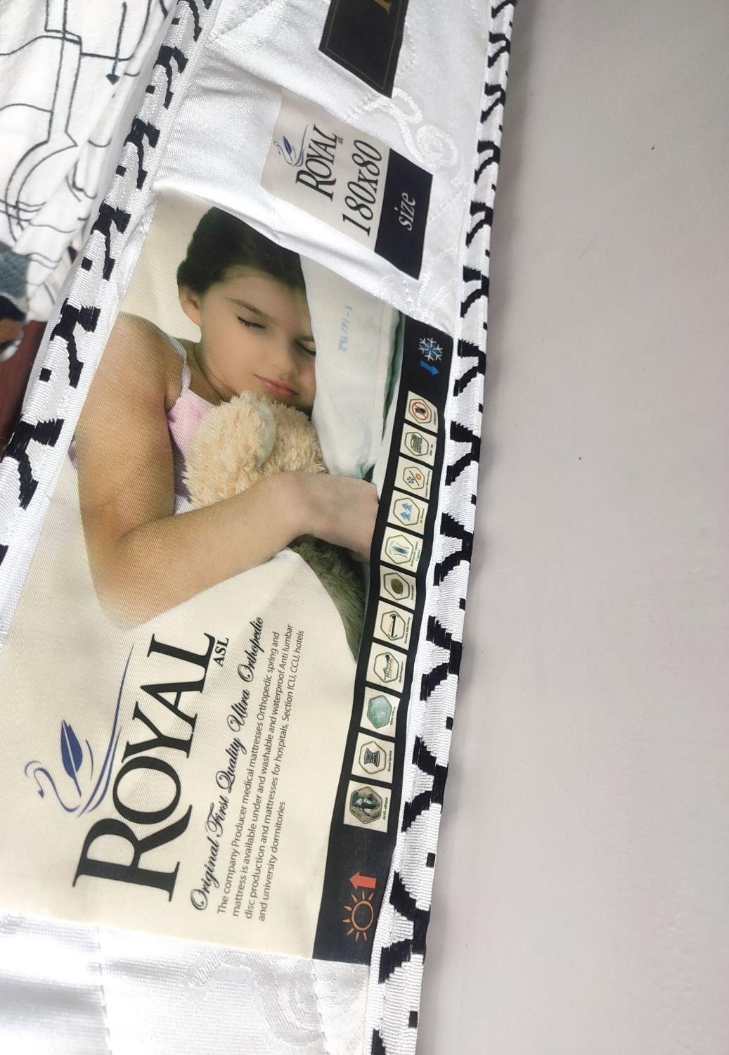 تشک تک نفره رویال|تشک تختخواب|رشت, گلباغ نماز|دیوار