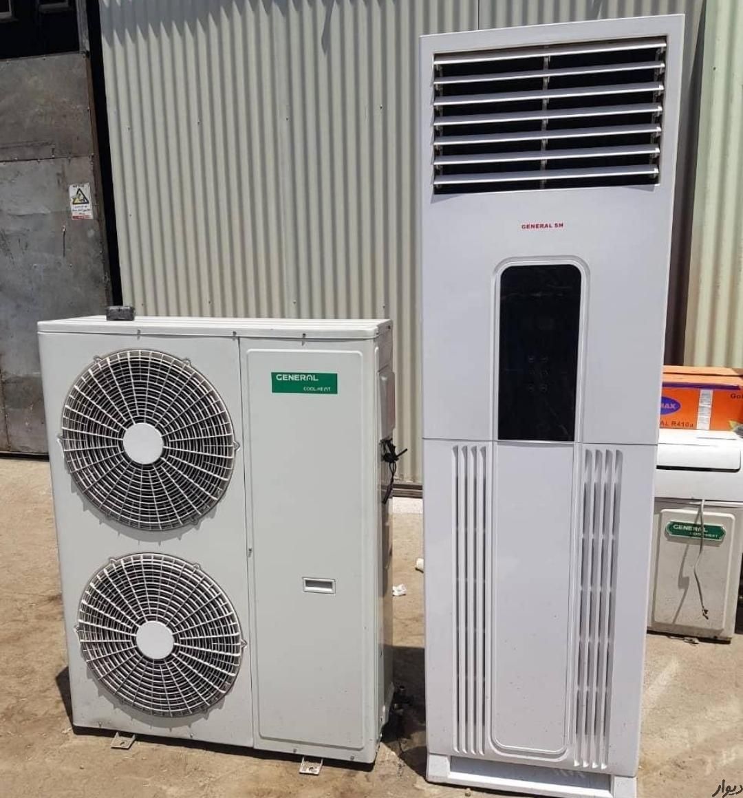 نمایندگی مجاز کولر گازی اسپیلت تعمیرکار نصاب نصب|خدمات پیشه و مهارت|رشت, بلوار گیلان|دیوار